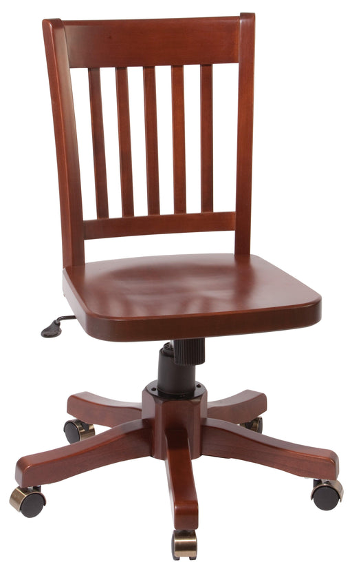 Hawthorne Office Chair - Barewood